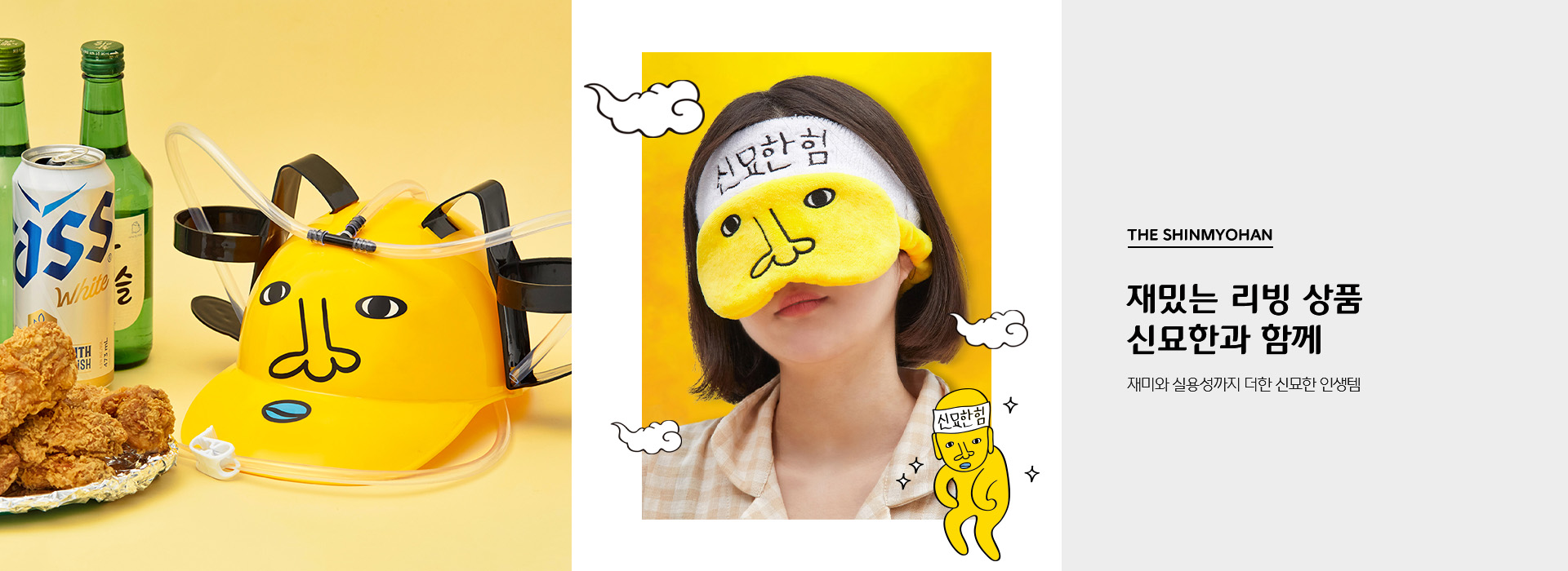 배너이미지