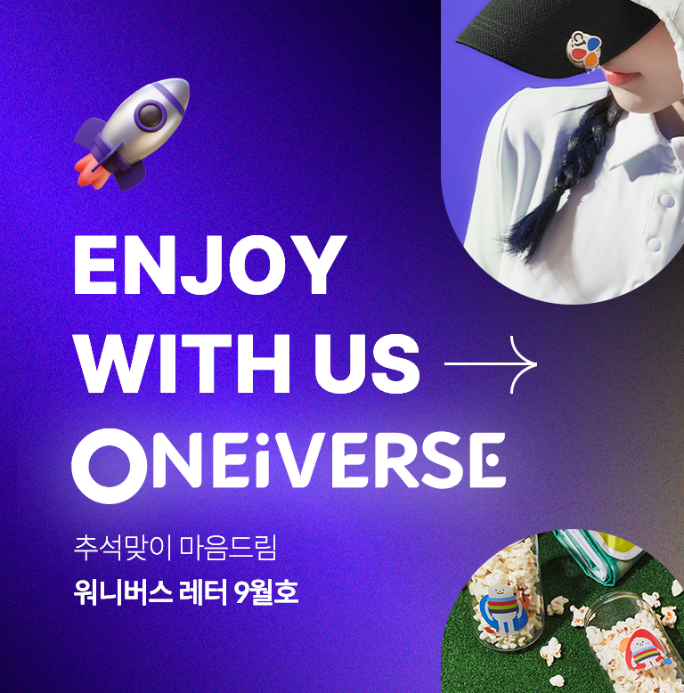 배너이미지