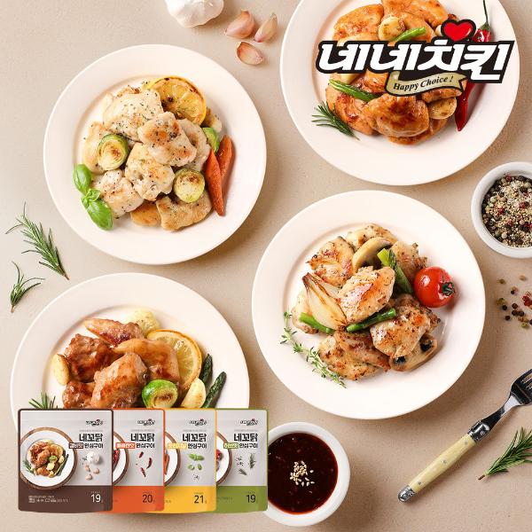 [네네치킨] 네꼬닭 안심구이 100g 4종 18팩